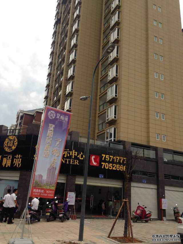 LED路燈工程福建福鼎市聚福苑樓盤