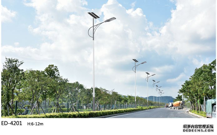 太陽能路燈037